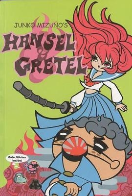 Junko Mizuno's Hansel & Gretel - Junko Mizuno