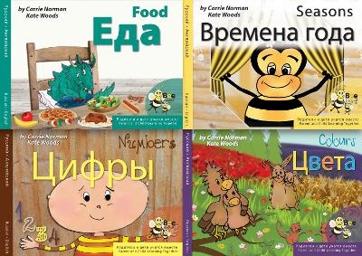 English Russian Books Set (4 Books) - Kate Woods, Carrie Norman