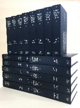 Shanghai 18 Hardback Book Set - Jarman, R.