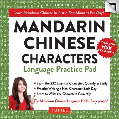 Mandarin Chinese Characters Language Practice Pad - Xin Liang, Martha Lam