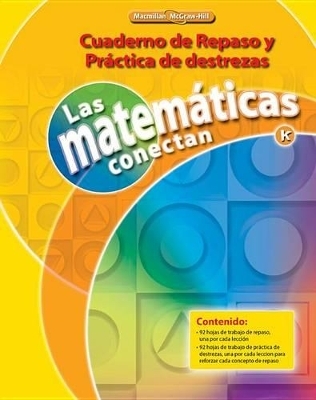 McGraw-Hill My Math, Grade K, Real-World Problem Solving Readers Deluxe Package (Spanish) -  MCGRAW HILL
