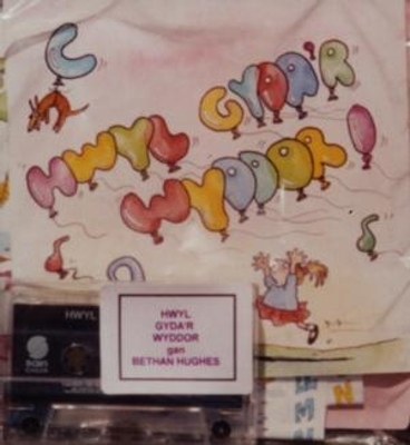 Hwyl Gyda'r Wyddor (Set) - Bethan Hughes