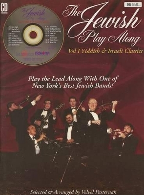 Jewish Play-Along - 