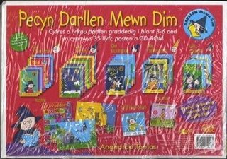 Pecyn Cyfres Darllen Mewn Dim