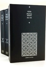 China Political Reports 1961–1970 3 Hardback Volume Set - Jarman, R.