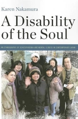 A Disability of the Soul - Karen Nakamura