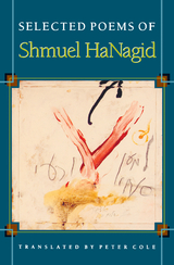 Selected Poems of Shmuel HaNagid - Shmuel HaNagid