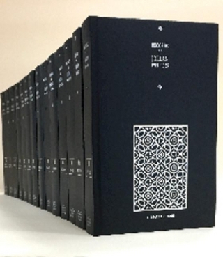 Records of Jordan 1919–1965 14 Volume Hardback Set