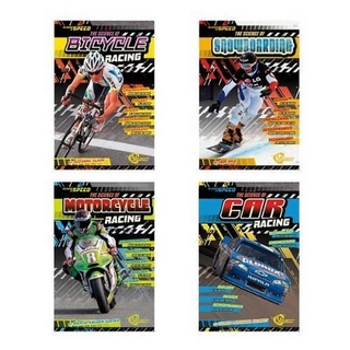 The Science of Speed