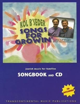 Songs for Growin'