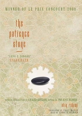 The Patience Stone