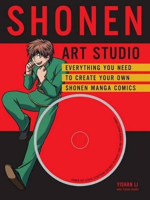 Shonen Art Studio