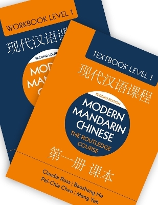 Modern Mandarin Chinese: The Routledge Course Level 1 Bundle - Claudia Ross, Baozhang He, Pei-Chia Chen, Meng Yeh