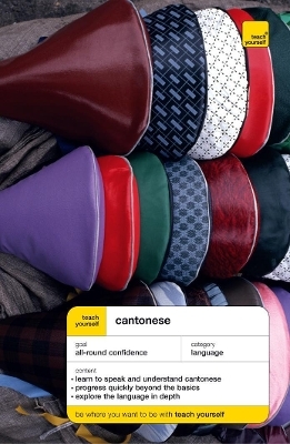 Cantonese - Hugh Baker, Hanson Ho