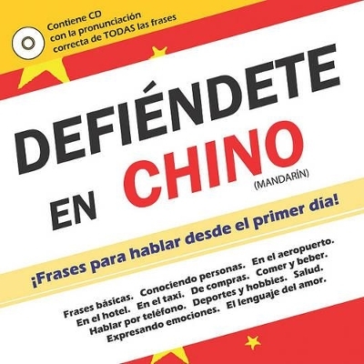 Defiendete en Chino - Andrea Ratmiroff, Carlos Bornn