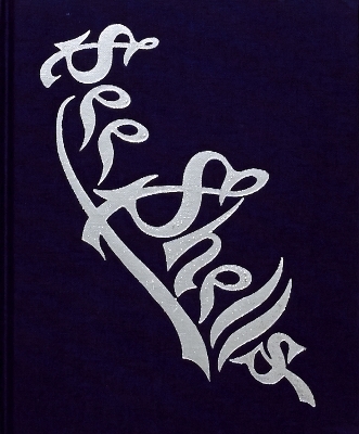 See Shells - Barry Rosen