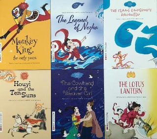 Classic Chinese Tales