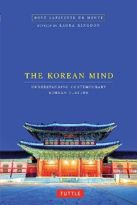 Korean Mind