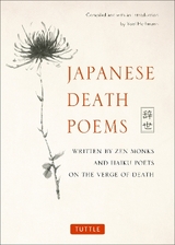 Japanese Death Poems - Hoffmann, Yoel