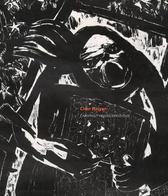 Chen Haiyan: Carving the Unconscious - 