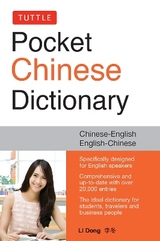 Tuttle Pocket Mandarin Chinese Dictionary - Dong, Li