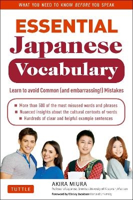 Essential Japanese Vocabulary - Akira Miura