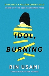 Idol, Burning - Usami, Rin