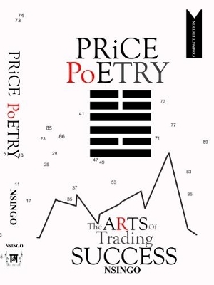 Price Poetry - Nsingo Sakala