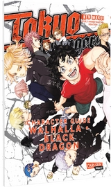 Tokyo Revengers: Character Guide 2 - Ken Wakui,  &raquo;Weekly Shonen Magazine&laquo;-Redaktion