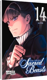 To the Abandoned Sacred Beasts 14 -  Maybe