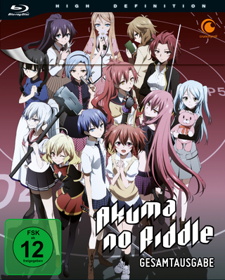 Akuma no Riddle - Gesamtausgabe - Blu-ray NEU