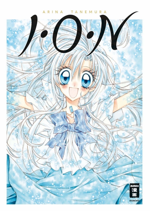 I.O.N - Arina Tanemura
