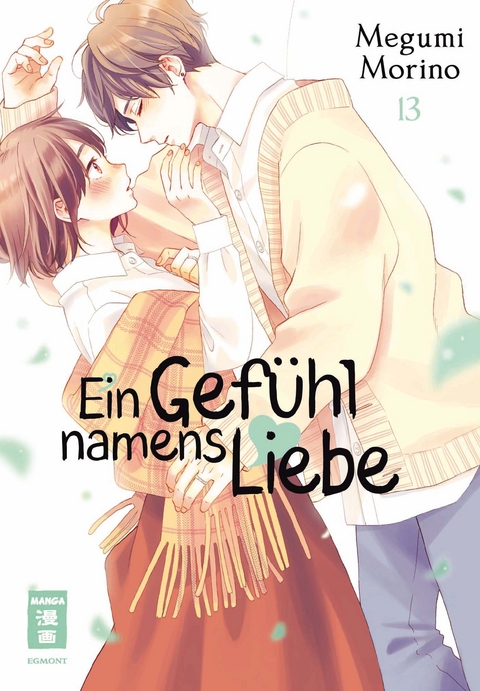 Ein Gef&uuml;hl namens Liebe 13 - Megumi Morino