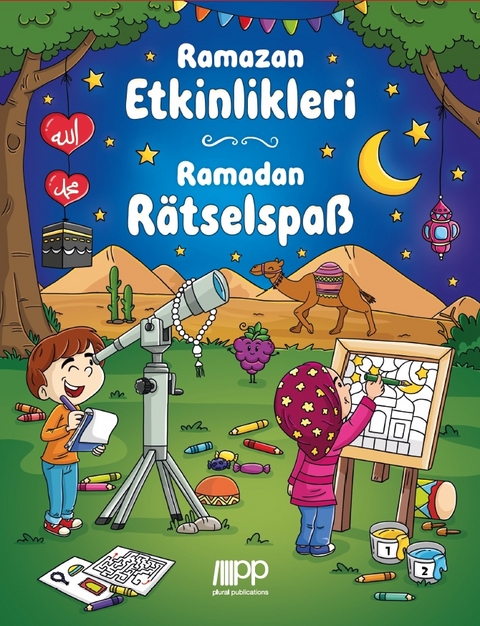 Ramadan-R&auml;tselspa&szlig;