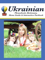 Ukrainian Phrasebook, Dictionary, Menu Guide & Interactive Factbook - Masha Drach, Olga Ivanivna Kravtsova