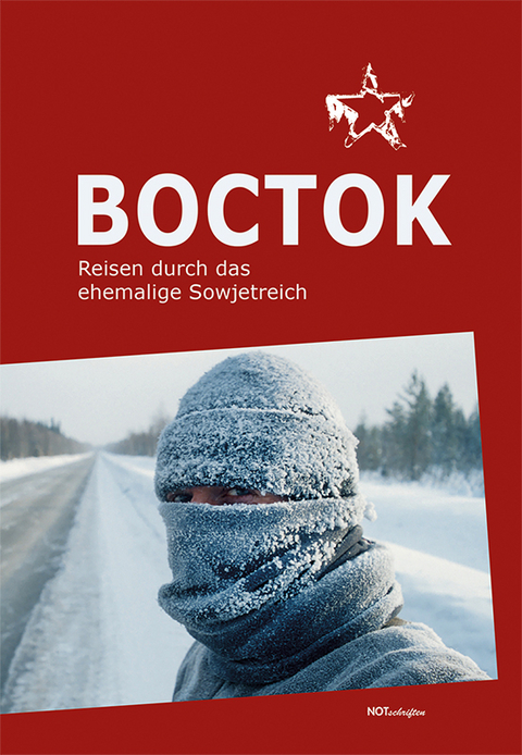 BOCTOK - 