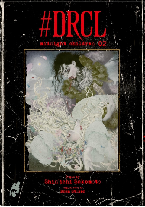 #DRCL &ndash; Midnight Children 2 - Shin'ichi Sakamoto
