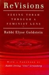 ReVisions - Goldstein, Rabbi Elyse