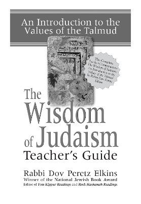 The Wisdom of Judaism Teacher's Guide