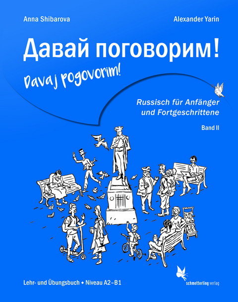 Učimo njemački! - Emeli Wethmar