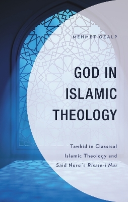 God in Islamic Theology