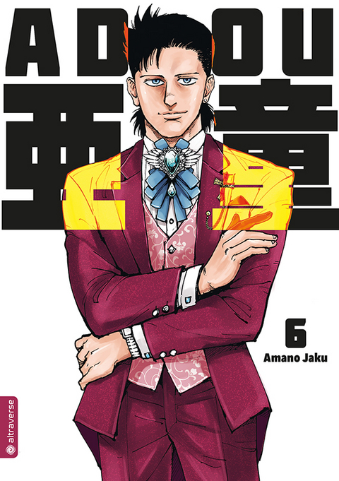 Adou 06 - Amano Jaku