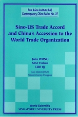 SINO-US TRADE ACCORD & CHINA'S.. (NO.27) - Qi Luo, Yinhua Mai