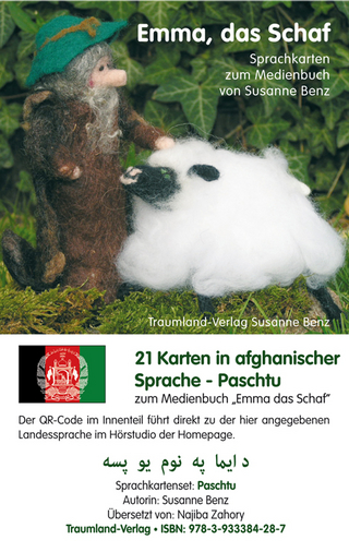 د ایما په نوم یو پسه