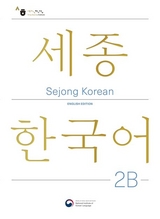 Sejong Korean Student Book 2B - English Edition, m. 1 Audio - 