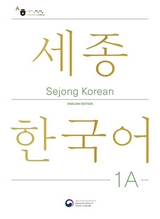 Sejong Korean Student Book 1A - English Edition, m. 1 Audio - 