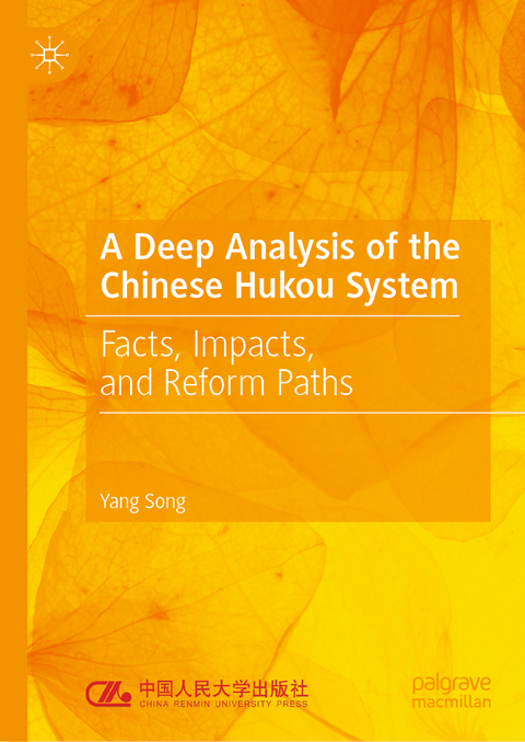 A Deep Analysis of the Chinese Hukou System - Yang Song