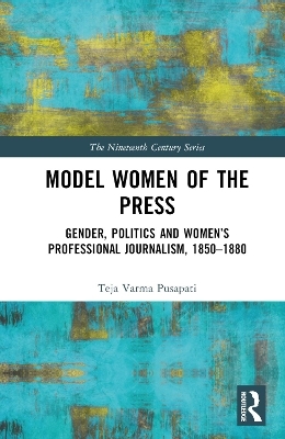 Model Women of the Press - Teja Varma Pusapati