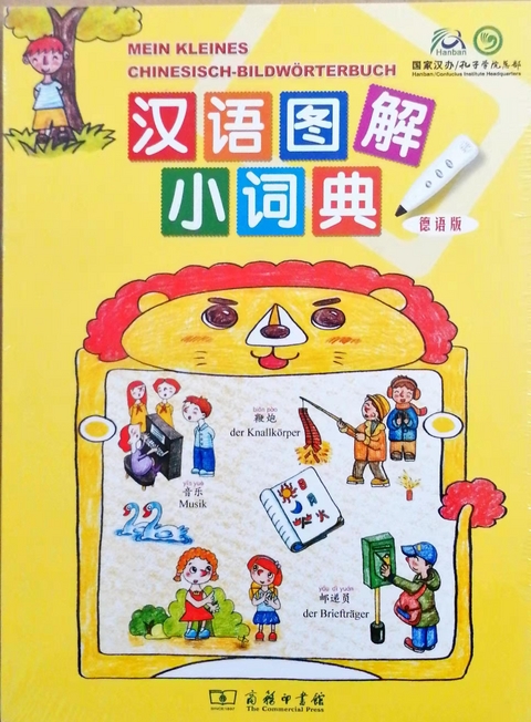 Mein kleines Chinesisch-Deutsches Bildw&ouml;rterbuch (Deutsche Ausgabe) - Wu Yuemei