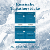 Russische Theaterst&uuml;cke (B&uuml;cher + 4 Audio-CDs) - Lesemethode von Ilya Frank - Anton Pawlowitsch Tschechow, Alexander Puschkin
